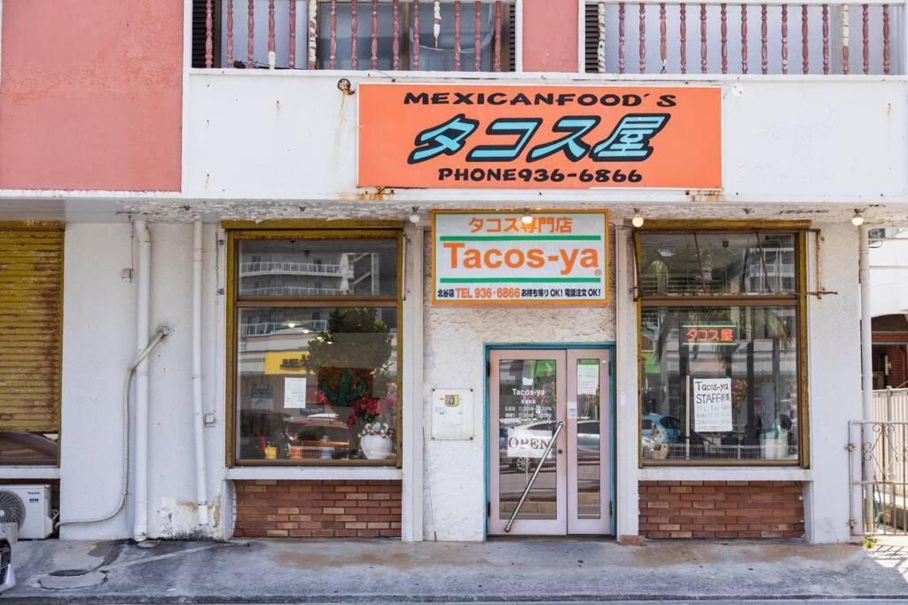 1棟家貸し切り！潮騒の中で異国情緒溢れるリゾート地「北谷」を満喫：） *